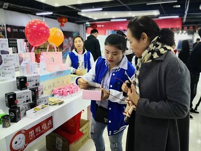 閱海灣中央商務(wù)區(qū)迎來計(jì)算機(jī)系統(tǒng)服務(wù)新成員